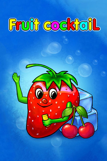 Fruit Cocktail от Igrosoft демо версия | VAVADA без регистрации